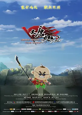 国产精品视频免费观看调教网