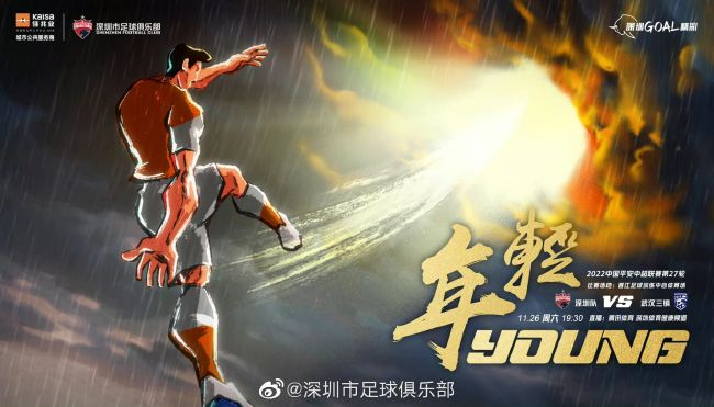 亚洲国产精品午夜电影