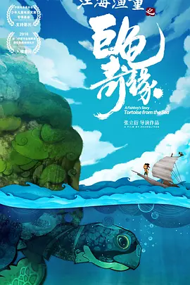 国产精品成人观看视频国产