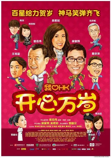 国产精品中文字幕欧美