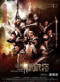 五月六月伊人狠狠丁香网