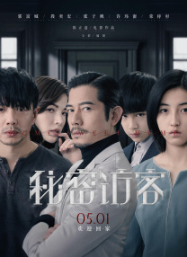 五月六月伊人狠狠丁香网